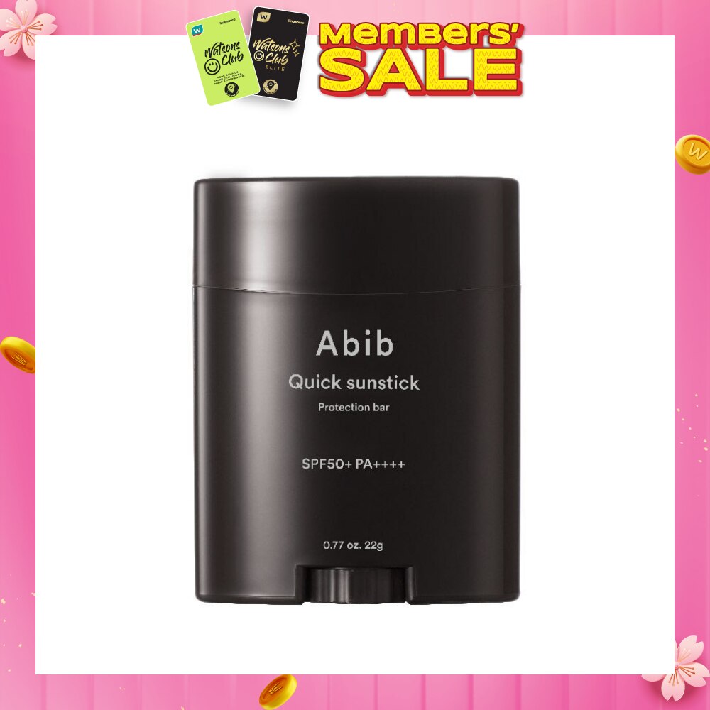 Quick Sunstick Protection Bar (Spf50+ Pa++++) 22g