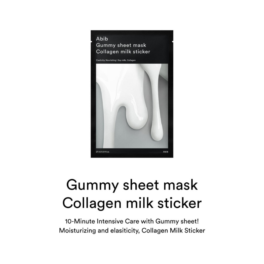 Gummy Sheet Mask Collagen Milk Sticker (Provides Deep Hydration And Nourishment To Skin) 30ml