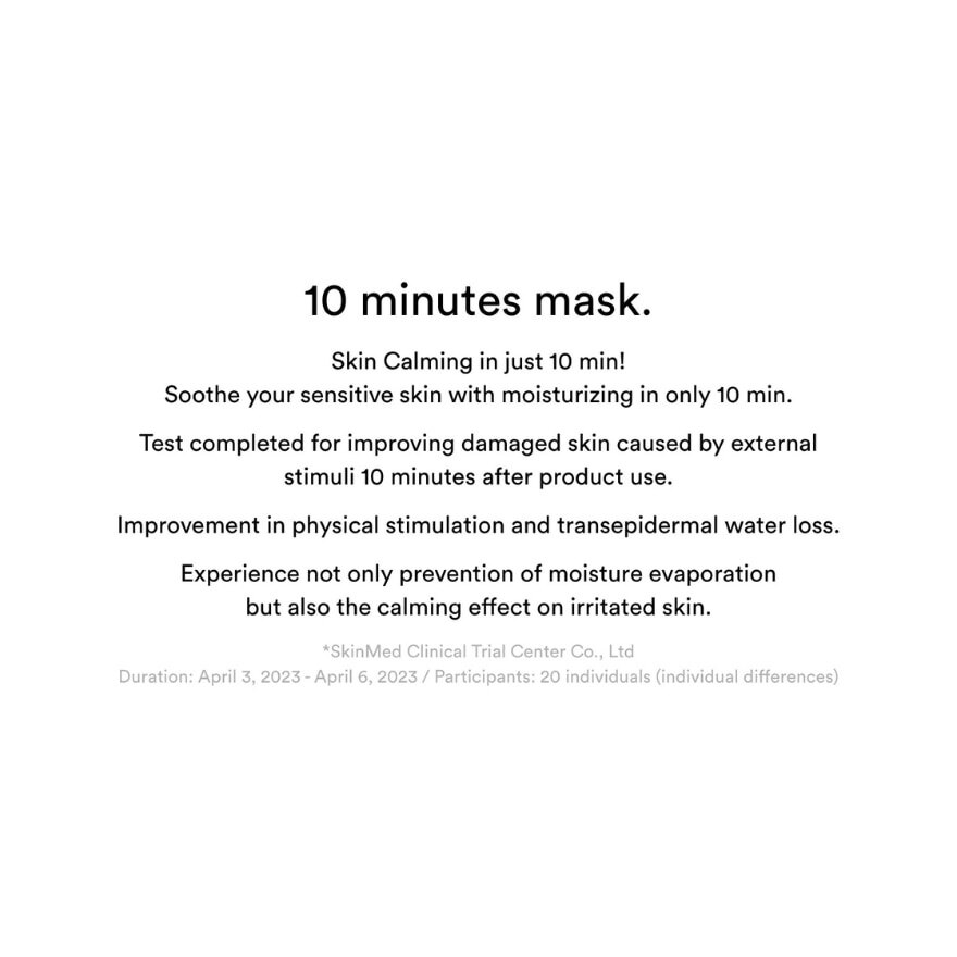 ABIB Gummy Sheet Mask Collagen Milk Sticker (Provides Deep