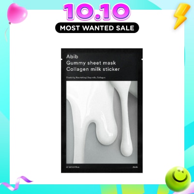 ABIB Gummy Sheet Mask Collagen Milk Sticker (Provides Deep Hydration And Nourishment To Skin) 30ml (Expiry: Jun`2027) image