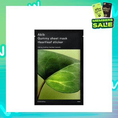 ABIB Gummy Sheet Mask Heartleaf Sticker (Calms Sensitive Skin, Treats Blemishes And Removes Excess Sebum) 30ml