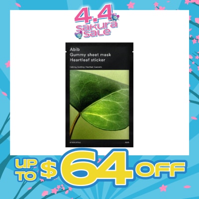 ABIB - Gummy Sheet Mask Heartleaf Sticker (Calms Sensitive Skin, Treats Blemishes And Removes Excess Sebum) 30ml