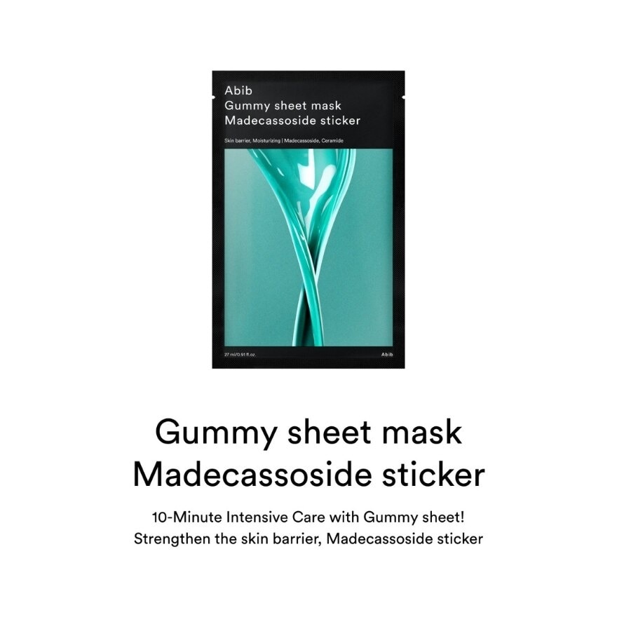 Gummy Sheet Mask Madecassoside Sticker (Gives Immediate Cooling Effect And Instant Hydration) 30ml