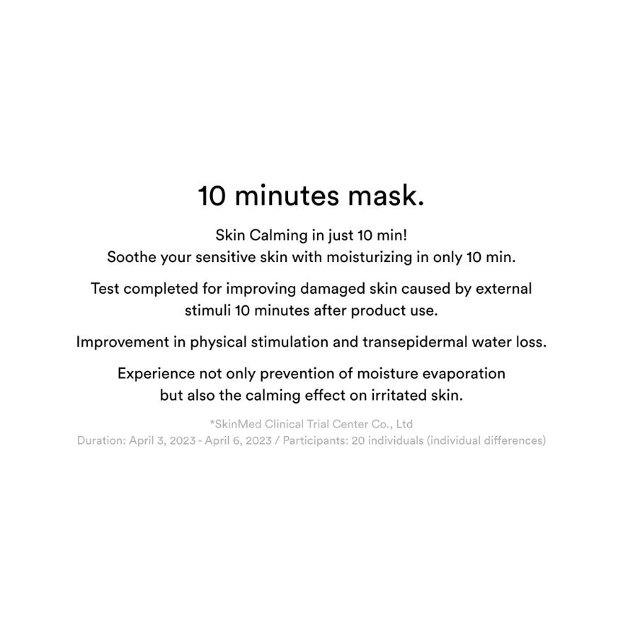 Gummy Sheet Mask Madecassoside Sticker (Gives Immediate Cooling Effect And Instant Hydration) 30ml