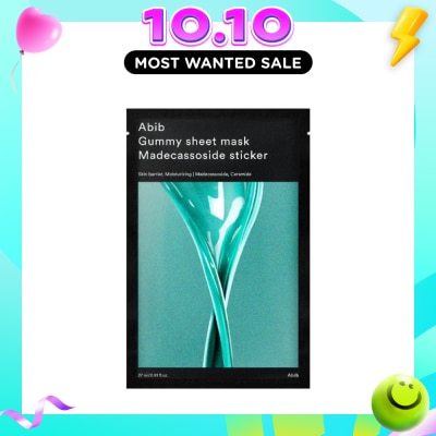 ABIB Gummy Sheet Mask Madecassoside Sticker (Gives Immediate Cooling Effect And Instant Hydration) 30ml image