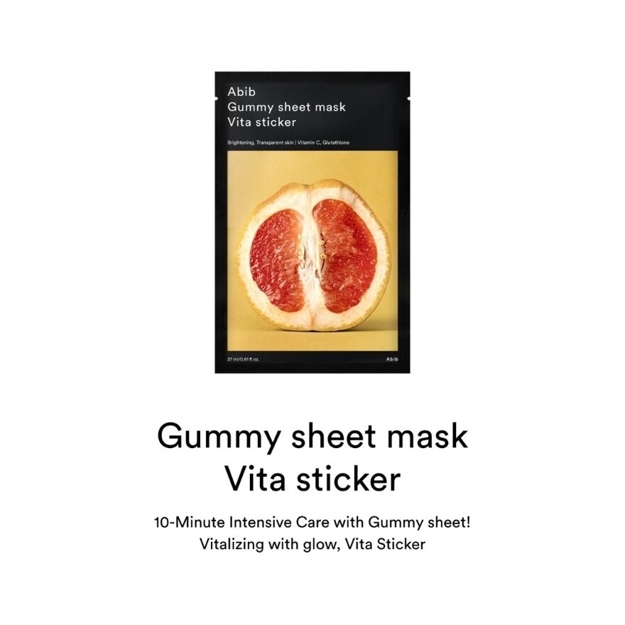 Gummy Sheet Mask Vita Sticker (Moisturizes Skin And Enhances Skin Elasticity) 30ml