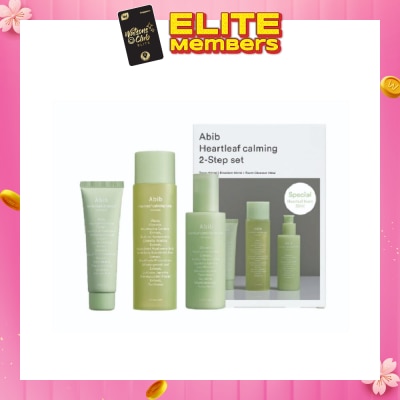 ABIB Heartleaf Calming 2 Step Set (Calming Care For Troubled Skin) 380ml
