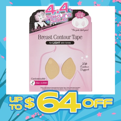 HOLLYWOOD FASHION SECRETS - Breast Contour Tape (Light) 3s