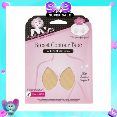 HOLLYWOOD FASHION SECRETS - Breast Contour Tape (Light) 3s image