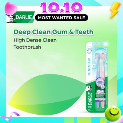 DARLIE High Dense Clean Toothbrush (Extra Soft) 2s image