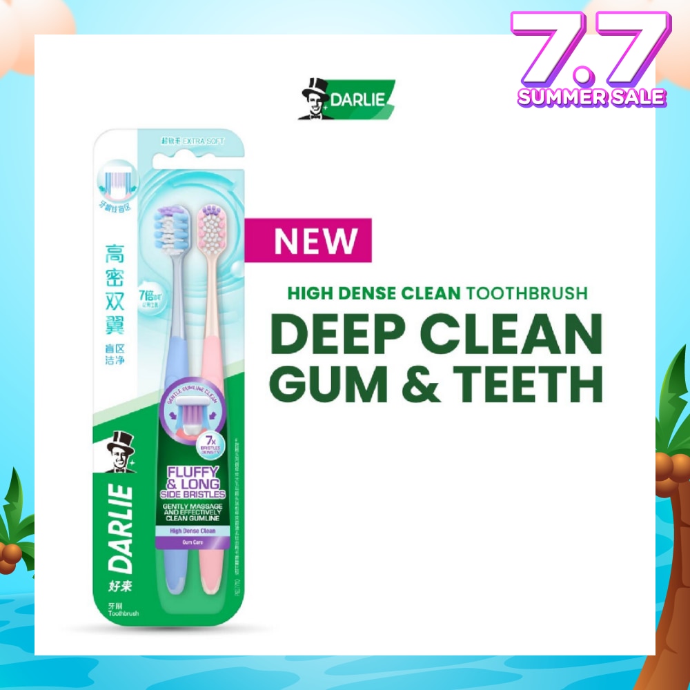 High Dense Clean Toothbrush (Gentle Gum Line And Tooth Surface Clean) 2s