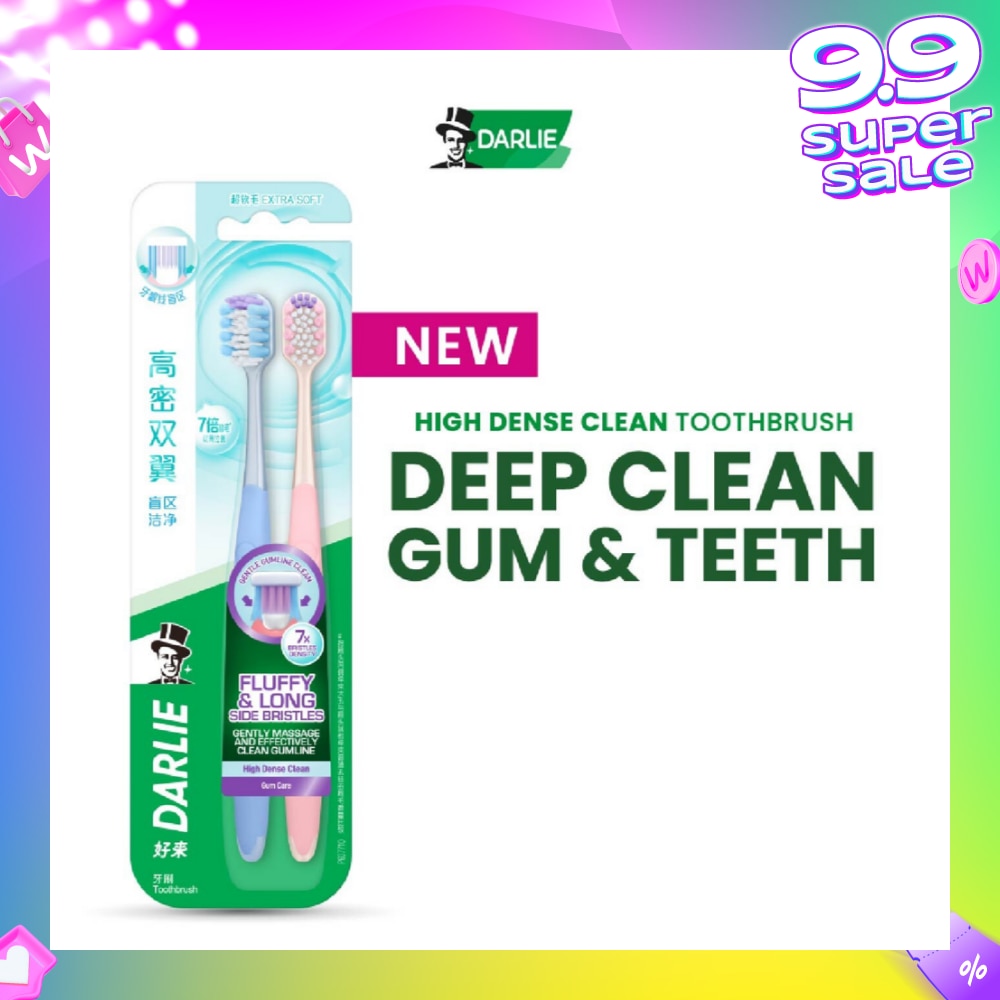 High Dense Clean Toothbrush (Gentle Gum Line And Tooth Surface Clean) 2s