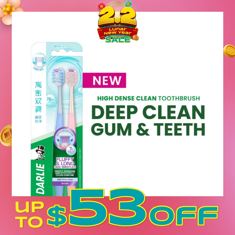 High Dense Clean Toothbrush (Extra Soft) 2s