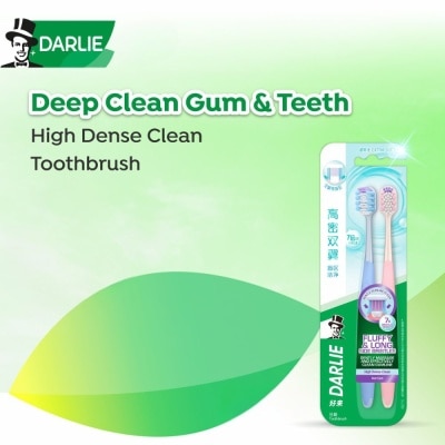 DARLIE High Dense Clean Toothbrush (Extra Soft) 2s