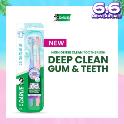 DARLIE High Dense Clean Toothbrush (Gentle Gum Line And Tooth Surface Clean) 2s