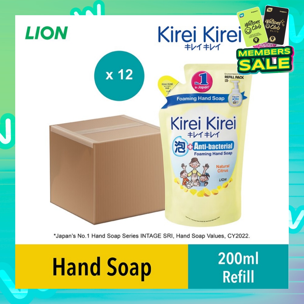 Anti Bacterial Foaming Hand Soap (Natural Citrus) Carton 200ml X 12s