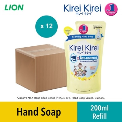 KIREI KIREI Anti Bacterial Foaming Hand Soap (Natural Citrus) Carton 200ml X 12s