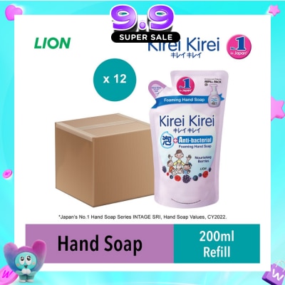 KIREI KIREI - Anti Bacterial Foaming Hand Soap (Nourishing Berries) Carton 200ml X 12s image