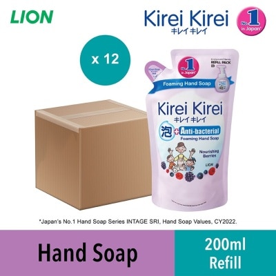 KIREI KIREI Anti Bacterial Foaming Hand Soap (Nourishing Berries) Carton 200ml X 12s