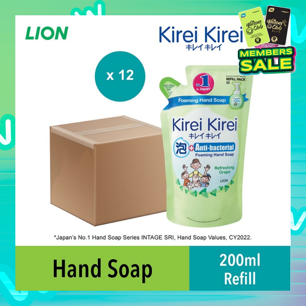 Anti Bacterial Foaming Hand Soap (Refreshing Grape) Carton 200ml X 12s