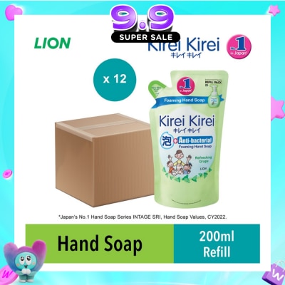 KIREI KIREI - Anti Bacterial Foaming Hand Soap (Refreshing Grape) Carton 200ml X 12s image