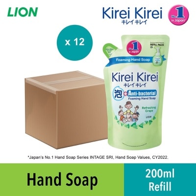 KIREI KIREI Anti Bacterial Foaming Hand Soap (Refreshing Grape) Carton 200ml X 12s