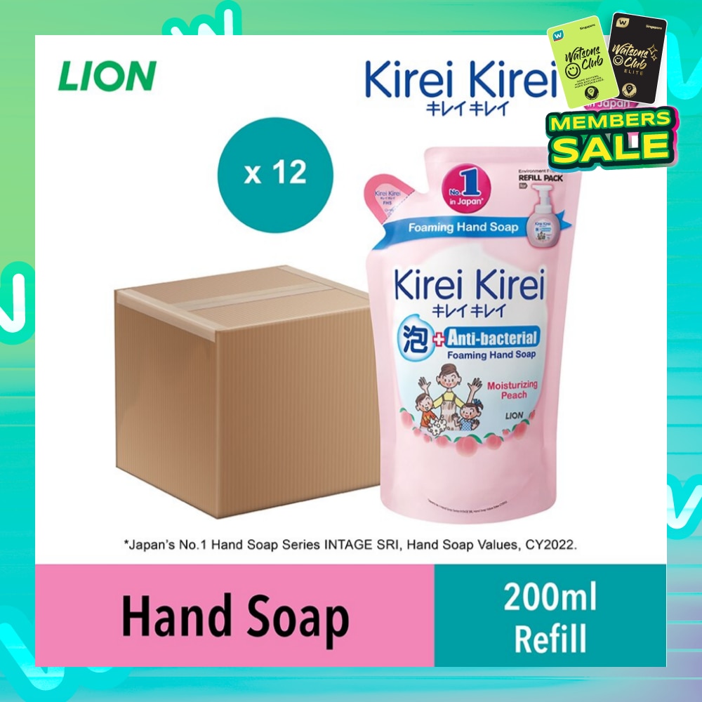 Anti Bacterial Foaming Hand Soap (Moisturizing Peach) Carton 200ml x 12s