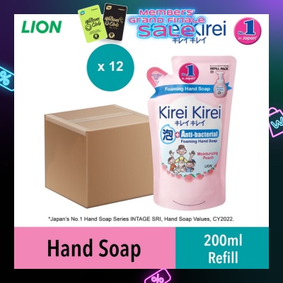 KIREI KIREI Anti Bacterial Foaming Hand Soap (Moisturizing Peach) Carton 200ml x 12s