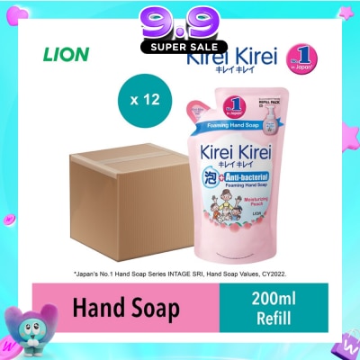 KIREI KIREI - Anti Bacterial Foaming Hand Soap (Moisturizing Peach) Carton 200ml x 12s image