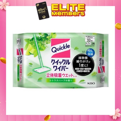 KAO Quickle Wiper 3D Citrus Scent 32s