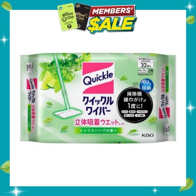 KAO Quickle Wiper 3D Citrus Scent 32s image