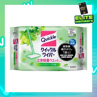 KAO Quickle Wiper 3D Citrus Scent 32s