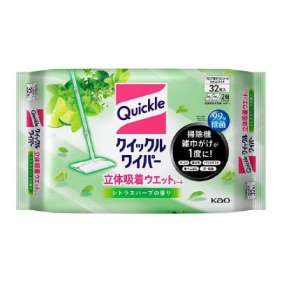 KAO Quickle Wiper 3D Citrus Scent 32s