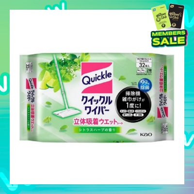 KAO Quickle Wiper 3D Citrus Scent 32s