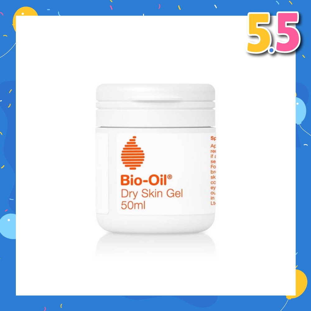 Dry Skin Gel 50ml