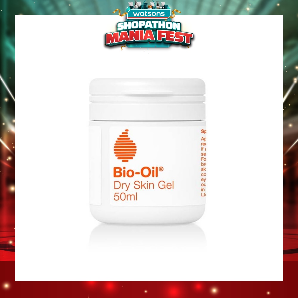 Dry Skin Gel 50ml