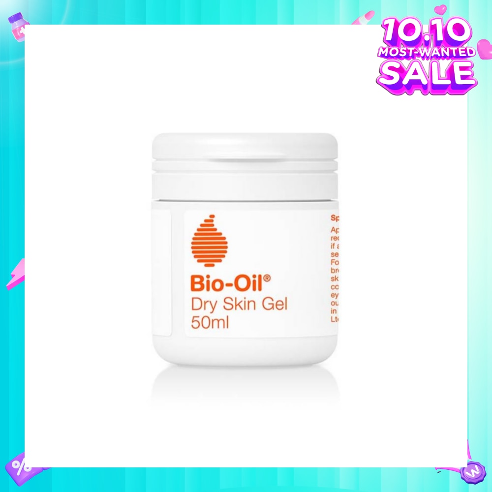 Dry Skin Gel 50ml