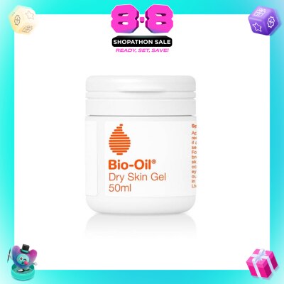 BIO-OIL - Dry Skin Gel 50ml