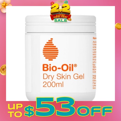 BIO-OIL Dry Skin Gel 200ml