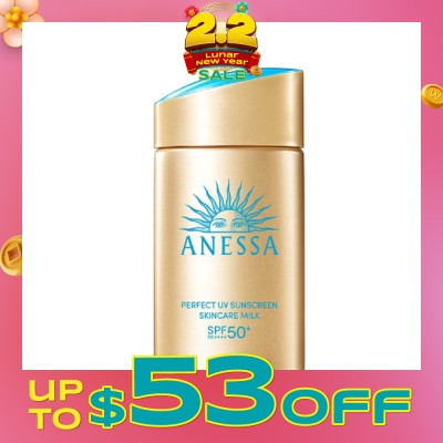 ANESSA Perfect UV Sunscreen Skincare Milk SPF50+ PA++++ (For face & Body) 60ml