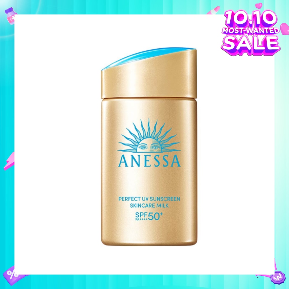 Perfect UV Sunscreen Skincare Milk SPF50+ PA++++ (For face & Body) 60ml