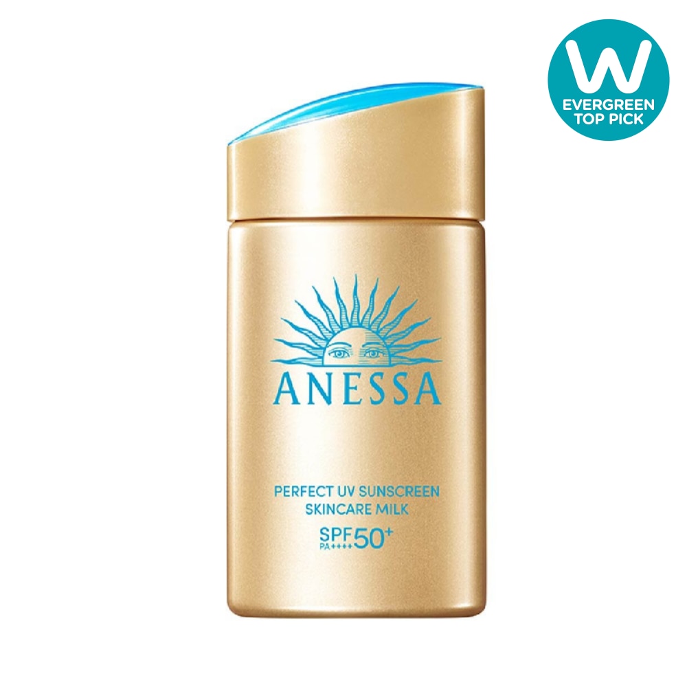 Perfect UV Sunscreen Skincare Milk SPF50+ PA++++ (For face & Body) 60ml image