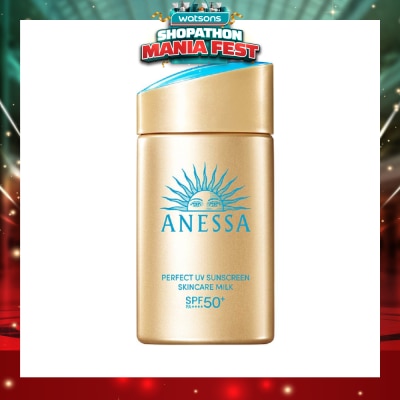 ANESSA - Perfect UV Sunscreen Skincare Milk SPF50+ PA++++ (For face & Body) 60ml