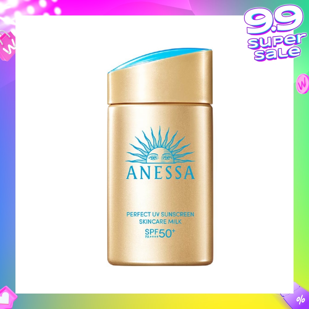 Perfect UV Sunscreen Skincare Milk SPF50+ PA++++ (For face & Body) 60ml