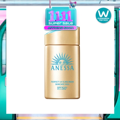 ANESSA [CHRISTMAS] Perfect UV Sunscreen Skincare Milk SPF50+ PA++++ (For face & Body) 60ml image