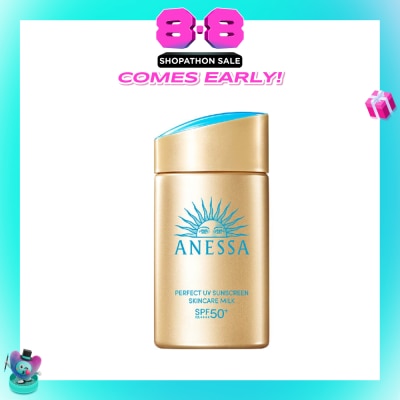 ANESSA Perfect UV Sunscreen Skincare Milk SPF50+ PA++++ (For face