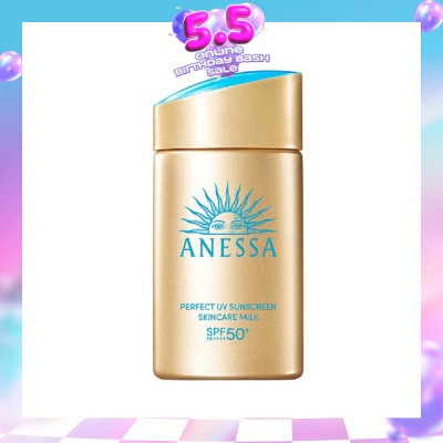 ANESSA - Perfect UV Sunscreen Skincare Milk SPF50+ PA++++ (For face & Body) 60ml