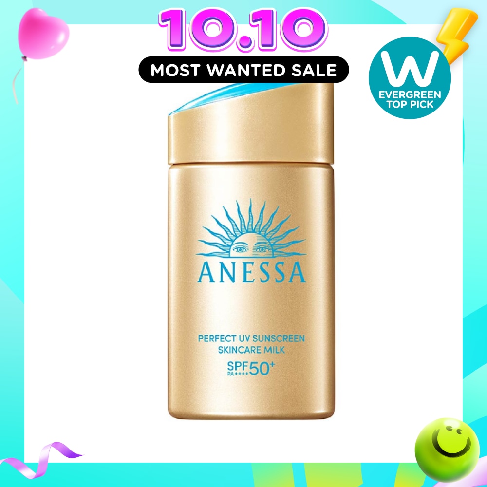 ANESSA Perfect UV Sunscreen Skincare Milk SPF50+ PA++++ (For face