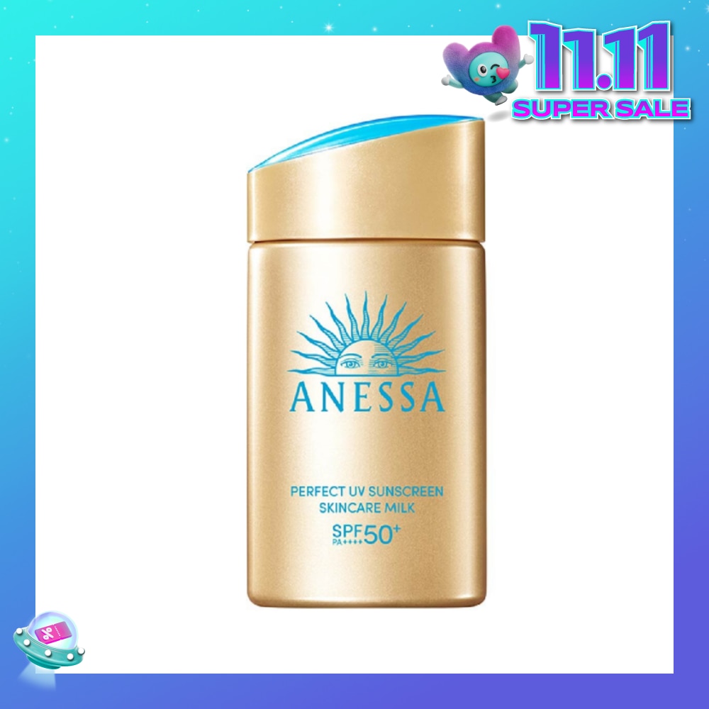 Perfect UV Sunscreen Skincare Milk SPF50+ PA++++ (For face & Body) 60ml