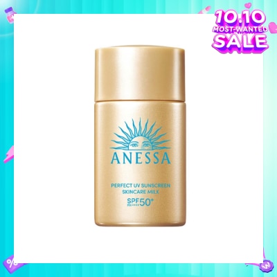 ANESSA Perfect UV Sunscreen Skincare Milk SPF50+ PA++++ (For Face & Body) 20ml